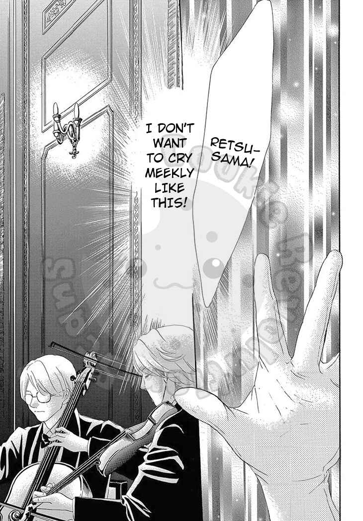 Page 24 Chapter 17 The Rose-Colored Promise