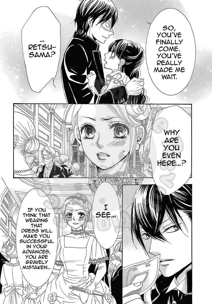 Page 27 Chapter 17 The Rose-Colored Promise