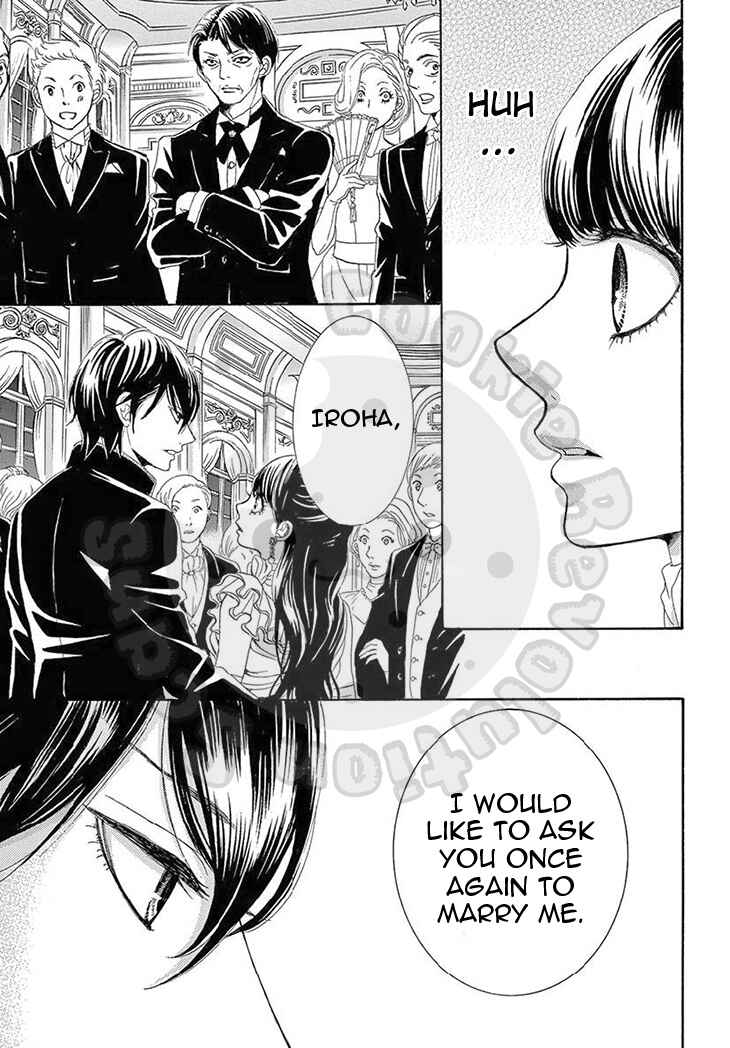 Page 34 Chapter 17 The Rose-Colored Promise