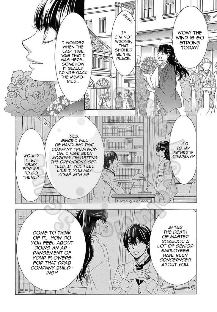 Page 15 Chapter 19 The Rose-Colored Promise