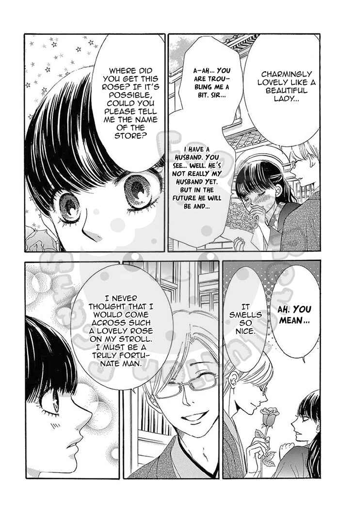 Page 21 Chapter 19 The Rose-Colored Promise