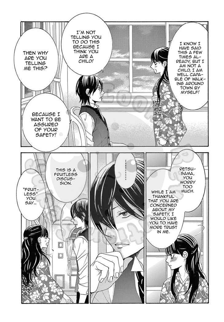 Page 28 Chapter 19 The Rose-Colored Promise