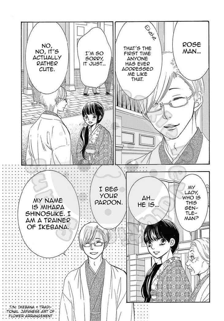 Page 38 Chapter 19 The Rose-Colored Promise