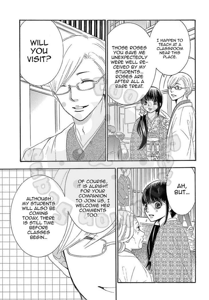 Page 40 Chapter 19 The Rose-Colored Promise