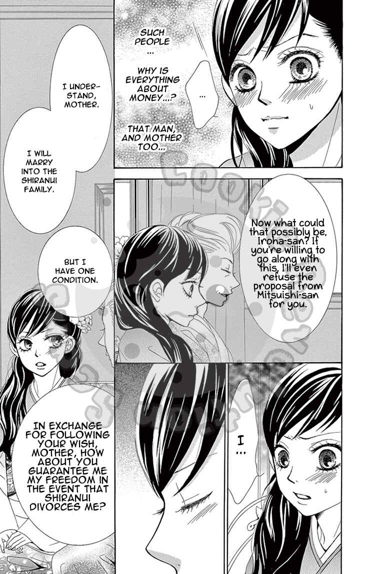 Page 10 Chapter 3 The Rose-Colored Promise