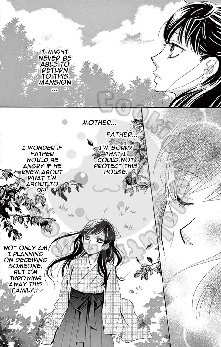 Page 13 Chapter 3 The Rose-Colored Promise