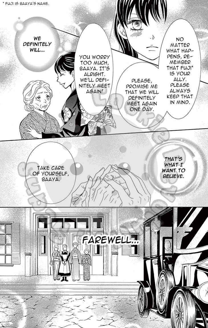 Page 17 Chapter 3 The Rose-Colored Promise
