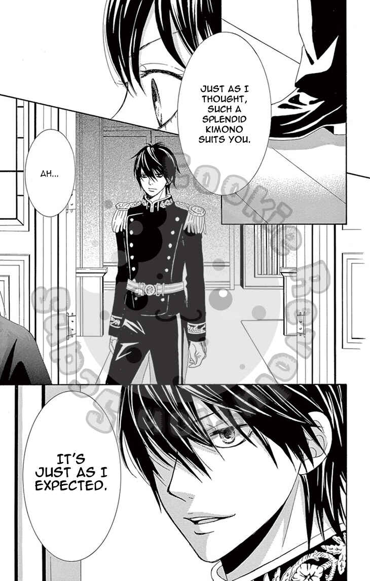 Page 21 Chapter 3 The Rose-Colored Promise