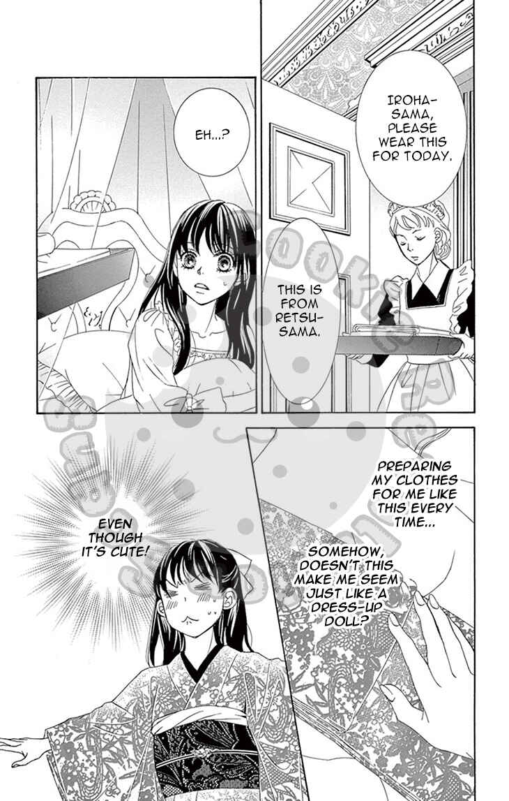 Page 33 Chapter 3 The Rose-Colored Promise