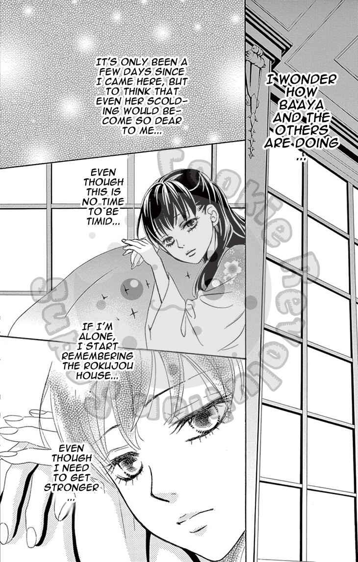 Page 54 Chapter 3 The Rose-Colored Promise