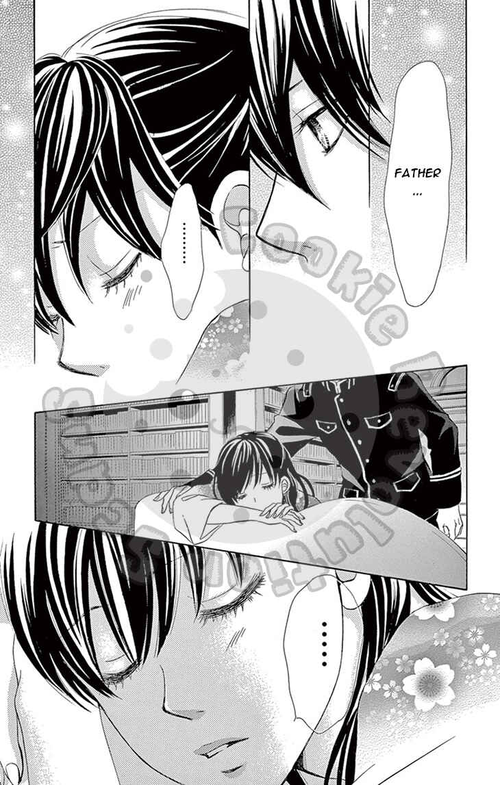 Page 57 Chapter 3 The Rose-Colored Promise