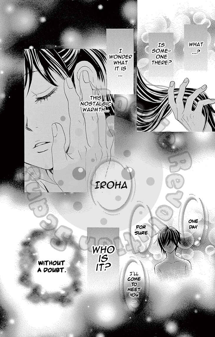 Page 58 Chapter 3 The Rose-Colored Promise