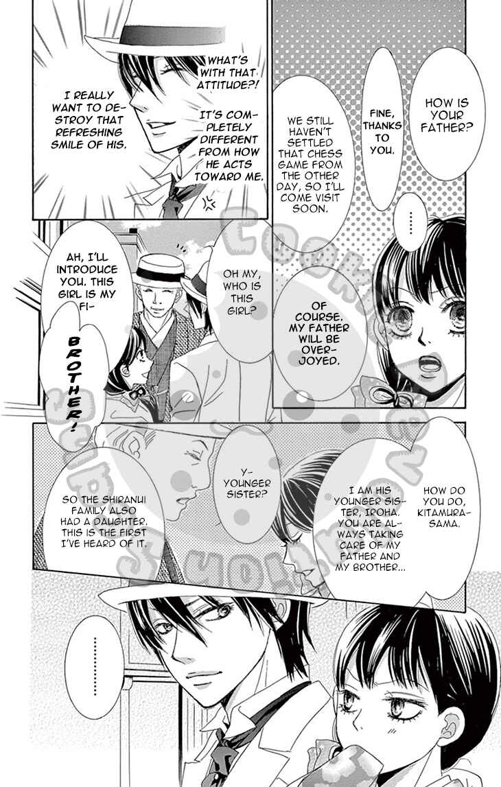 Page 64 Chapter 3 The Rose-Colored Promise