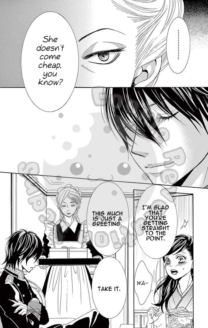 Page 7 Chapter 3 The Rose-Colored Promise