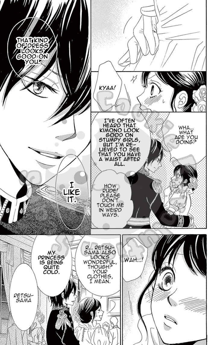Page 81 Chapter 3 The Rose-Colored Promise