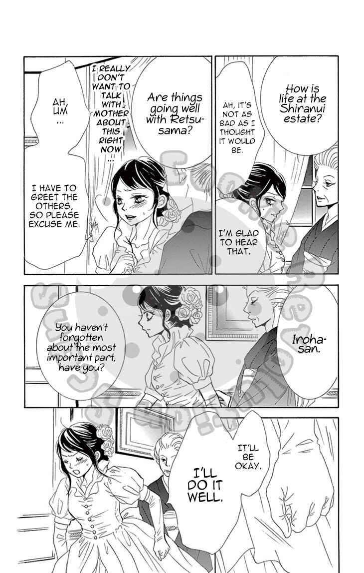 Page 84 Chapter 3 The Rose-Colored Promise