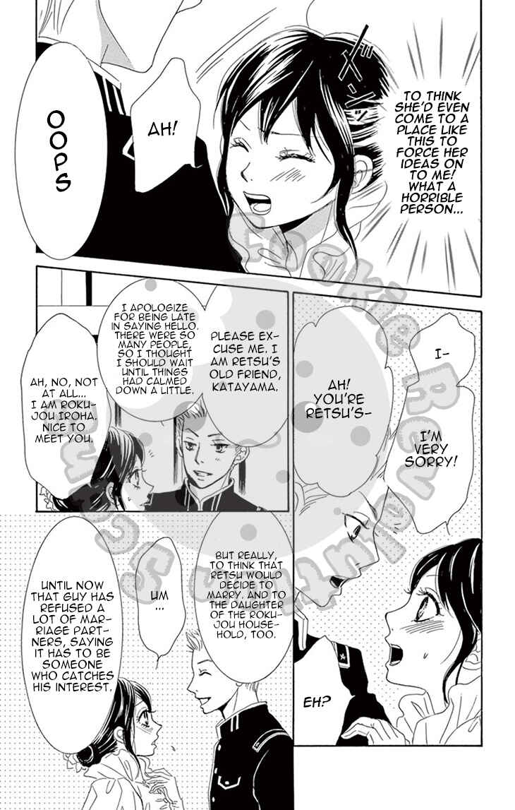 Page 85 Chapter 3 The Rose-Colored Promise