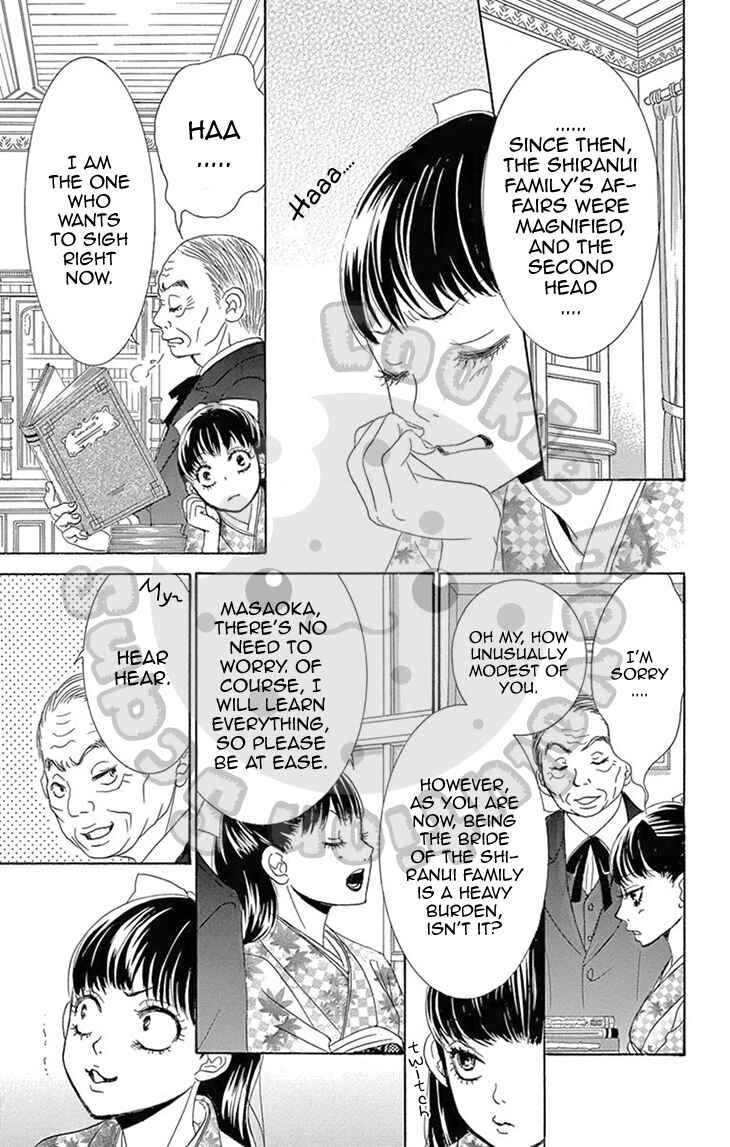 Page 12 Chapter 4 The Rose-Colored Promise