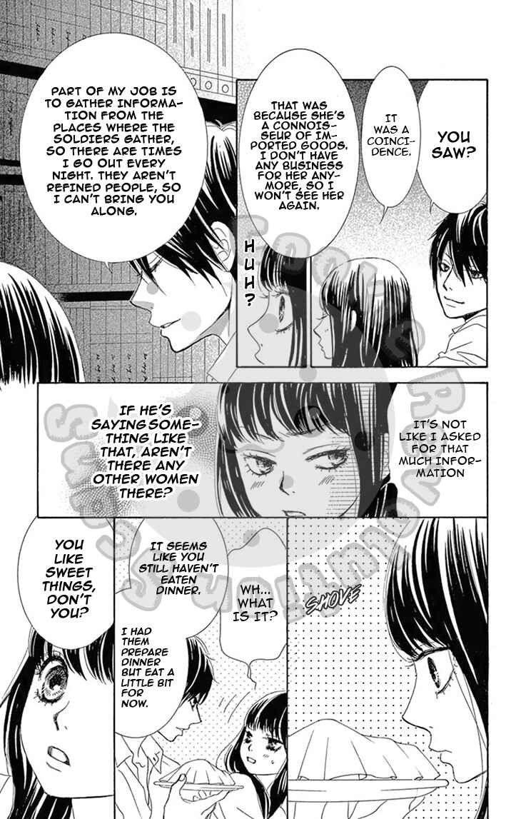 Page 22 Chapter 4 The Rose-Colored Promise