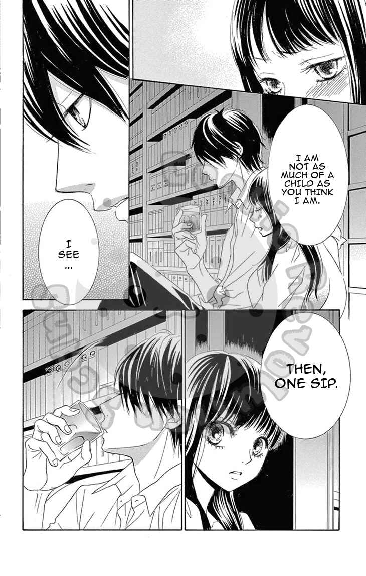 Page 25 Chapter 4 The Rose-Colored Promise