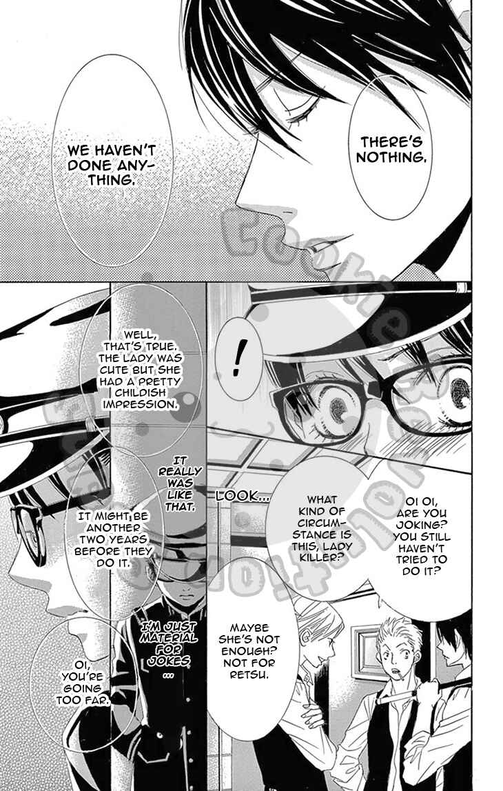 Page 34 Chapter 4 The Rose-Colored Promise