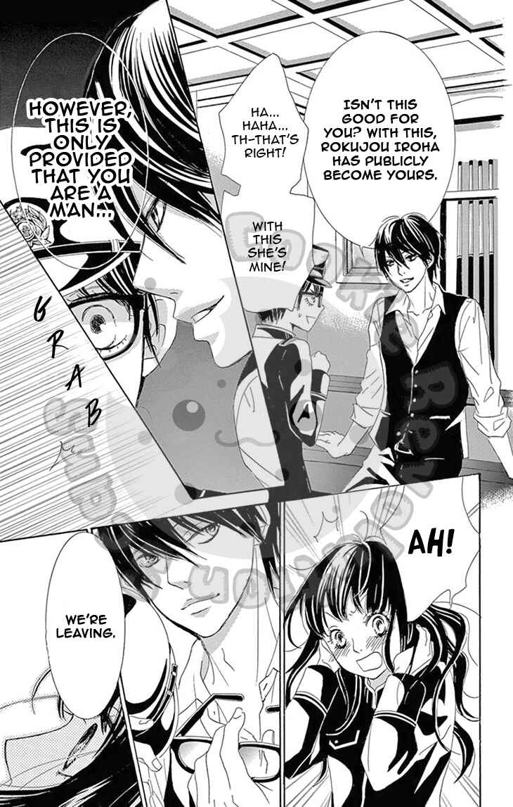 Page 40 Chapter 4 The Rose-Colored Promise