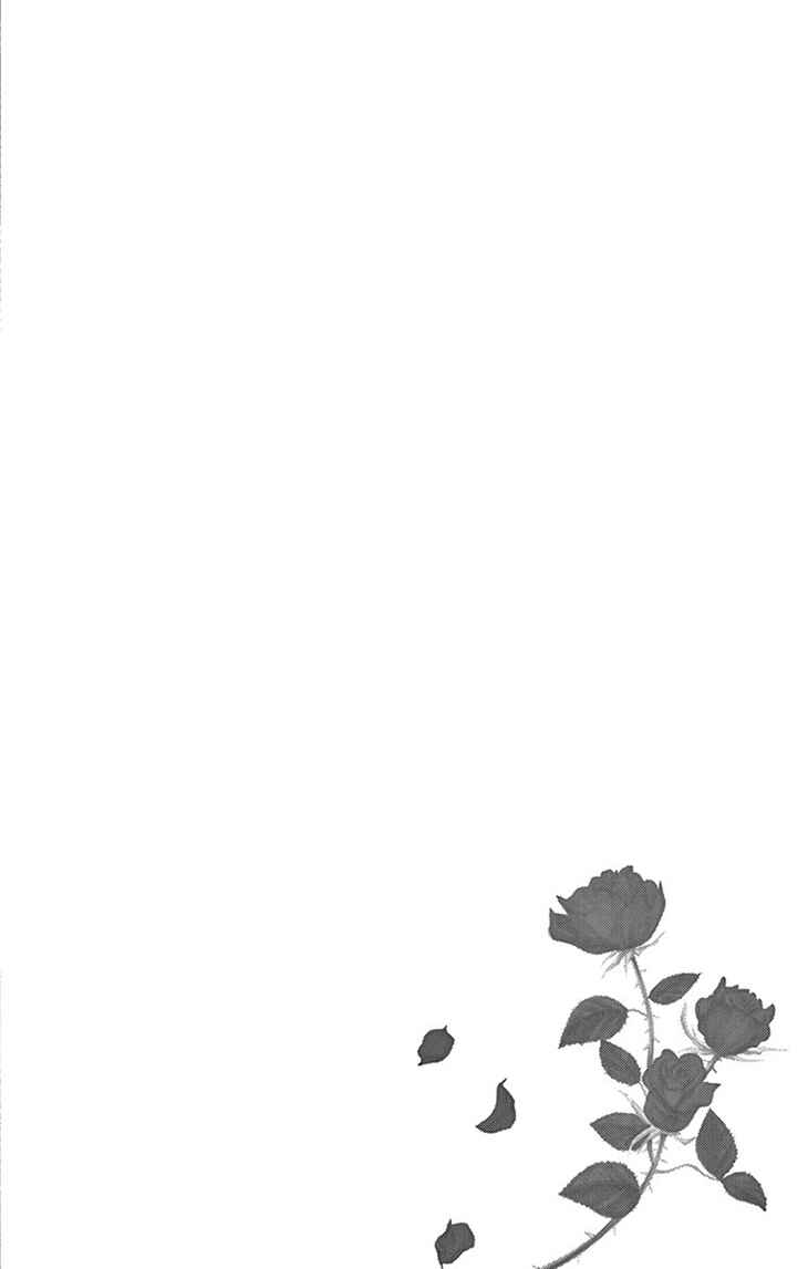 Page 6 Chapter 4 The Rose-Colored Promise