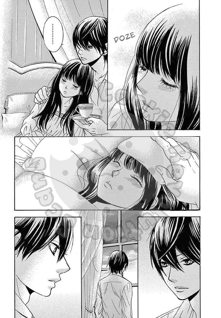 Page 16 Chapter 8.5 The Rose-Colored Promise