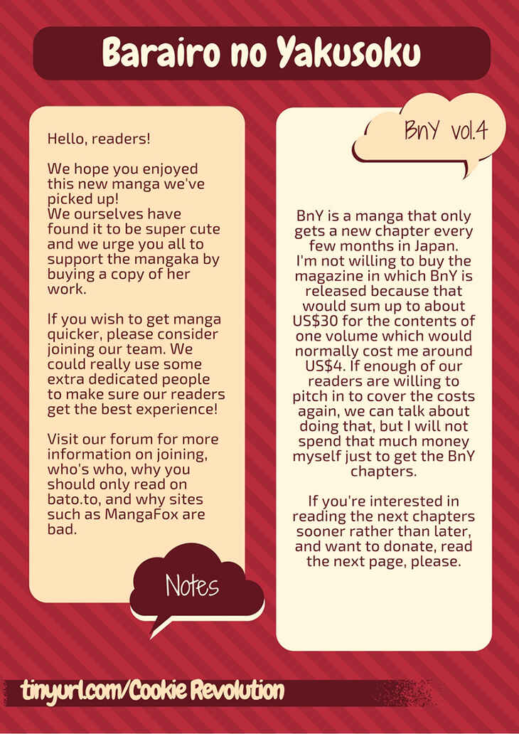 Page 3 Chapter 11 The Rose-Colored Promise