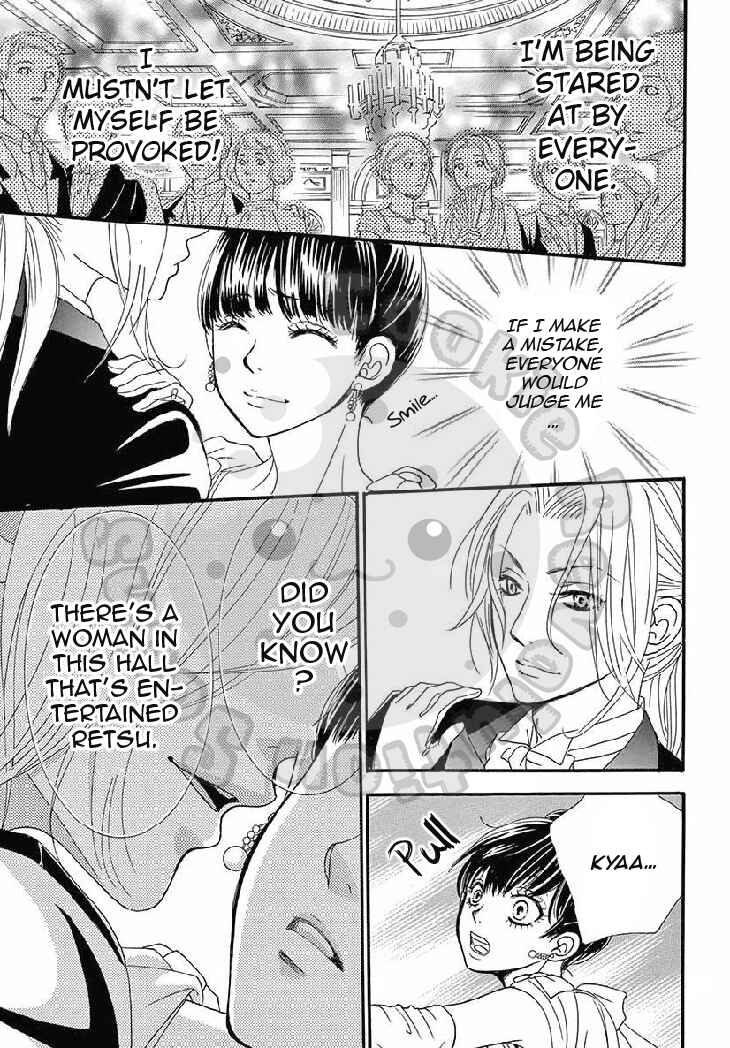 Page 12 Chapter 9 The Rose-Colored Promise