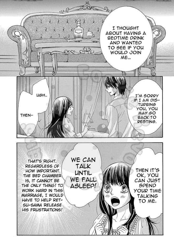 Page 15 Chapter 18 The Rose-Colored Promise