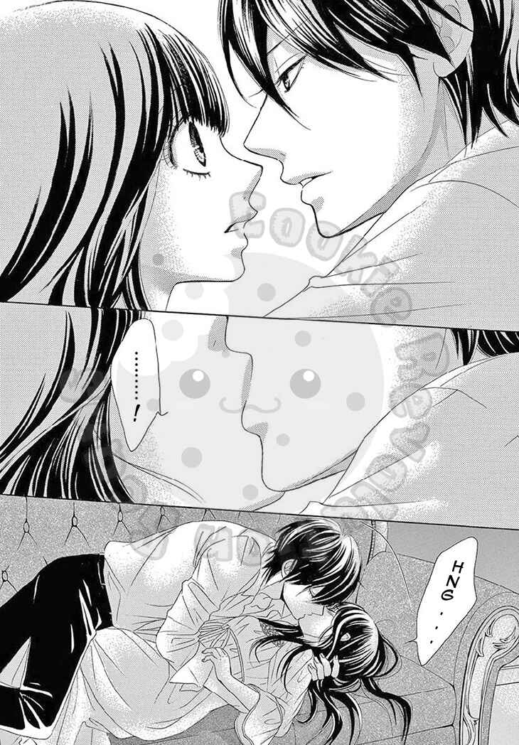 Page 20 Chapter 18 The Rose-Colored Promise