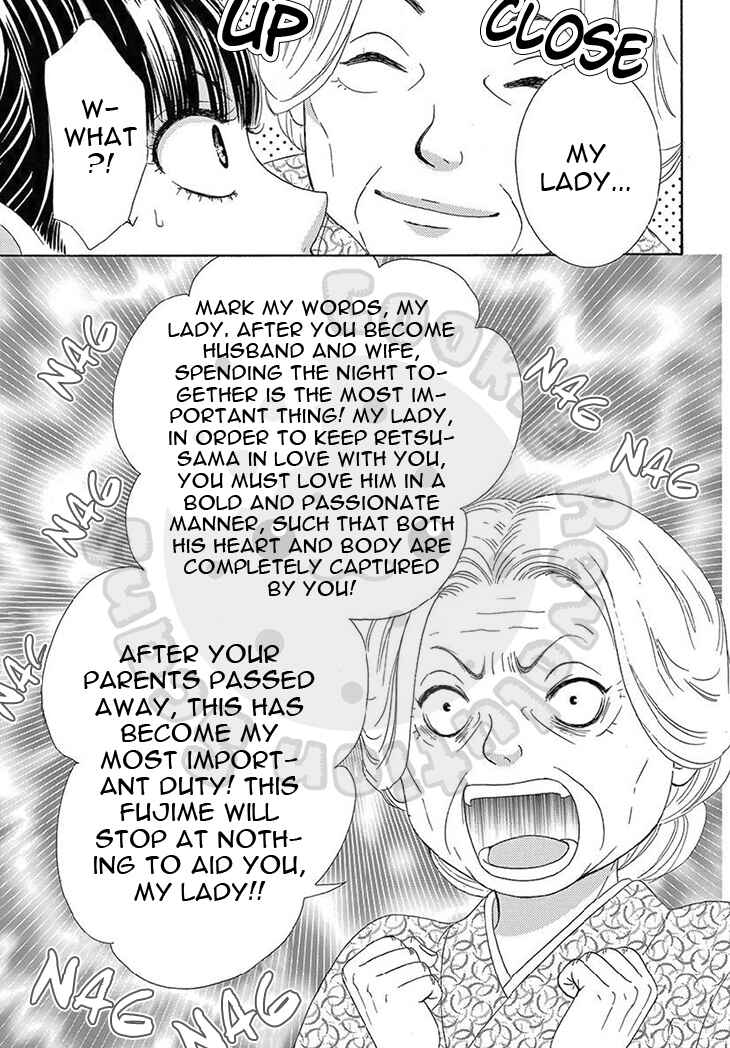 Page 7 Chapter 18 The Rose-Colored Promise