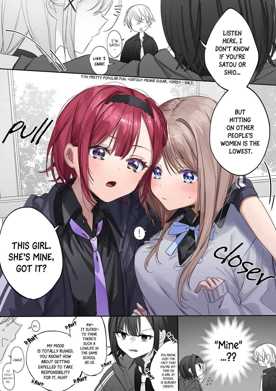 Page 2 Chapter Unknown_42a3 The Guy Who Tried to Pick Up a Girl With a Girlfriend