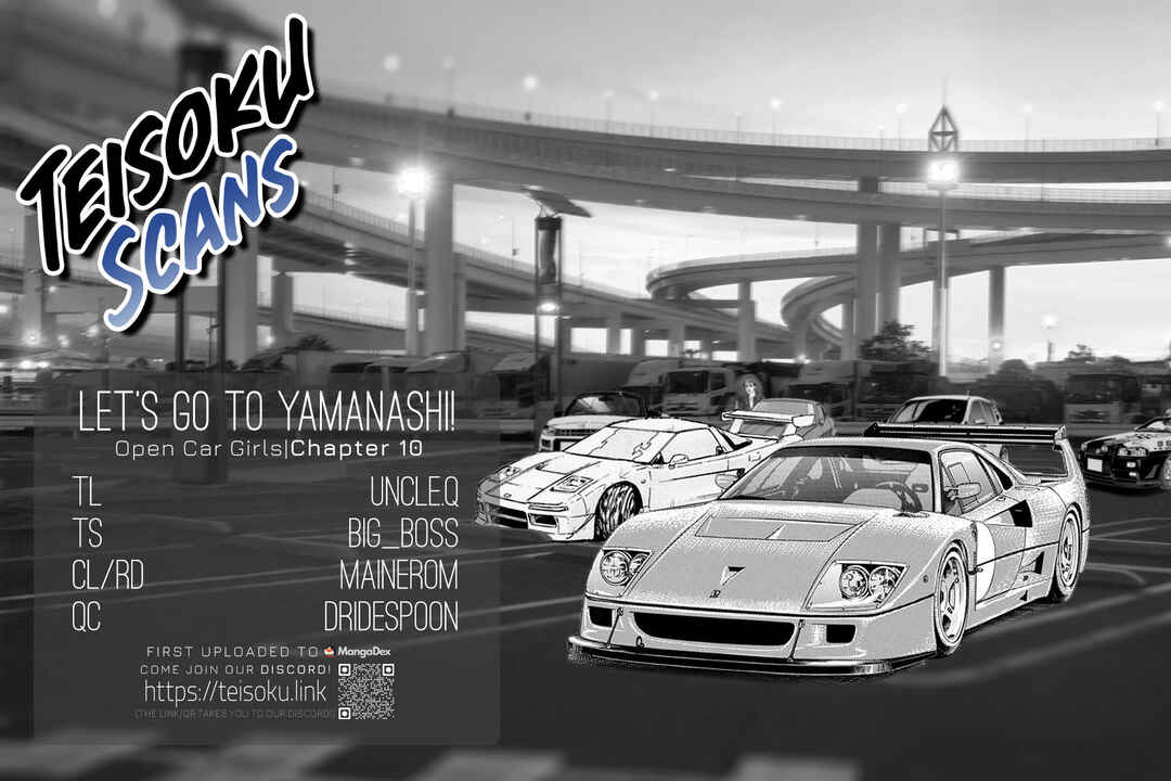 Page 17 Chapter 10 Open Car Girls