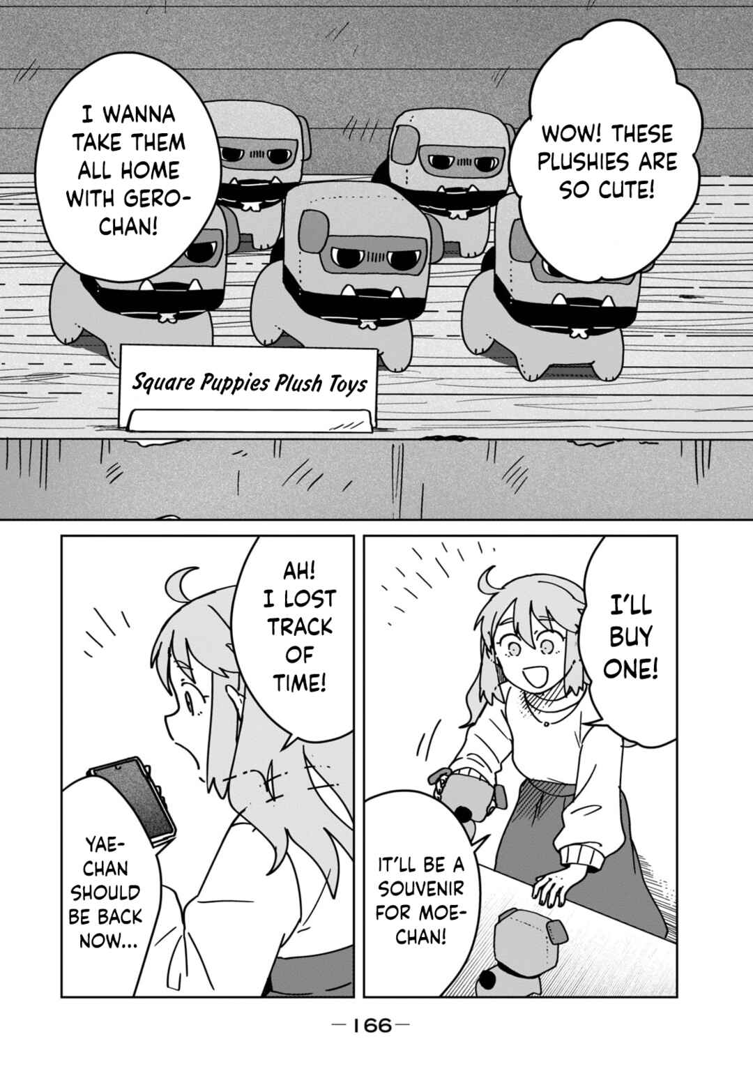 Page 14 Chapter 8 Open Car Girls