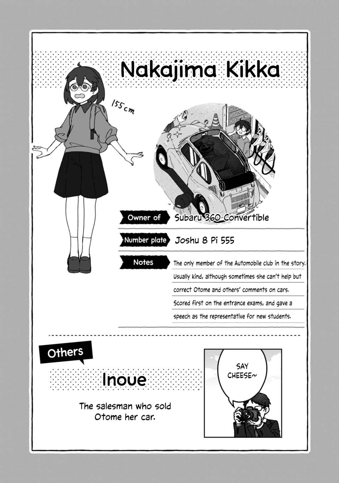 Page 21 Chapter 8 Open Car Girls