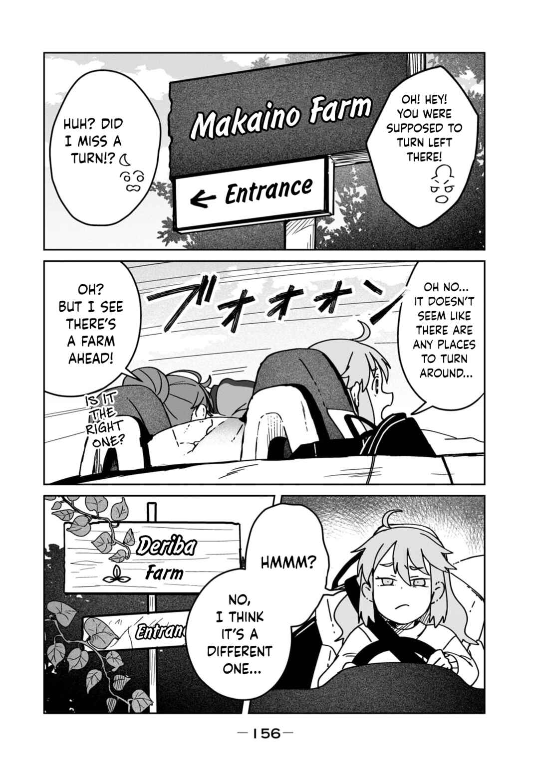 Page 4 Chapter 8 Open Car Girls