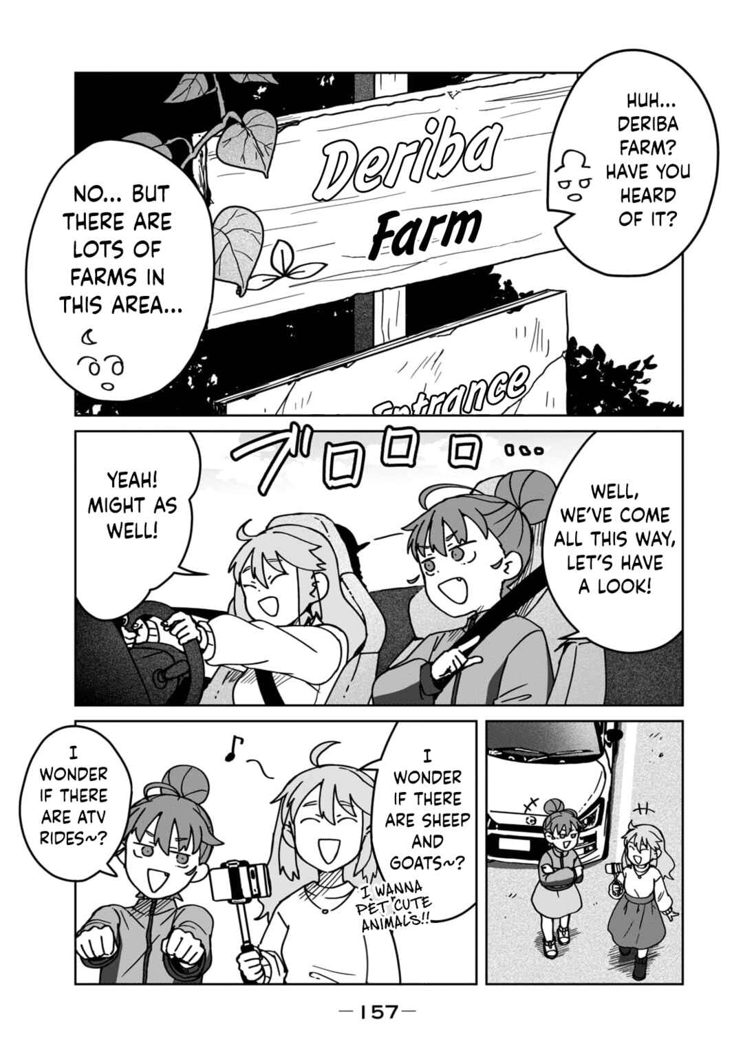 Page 5 Chapter 8 Open Car Girls