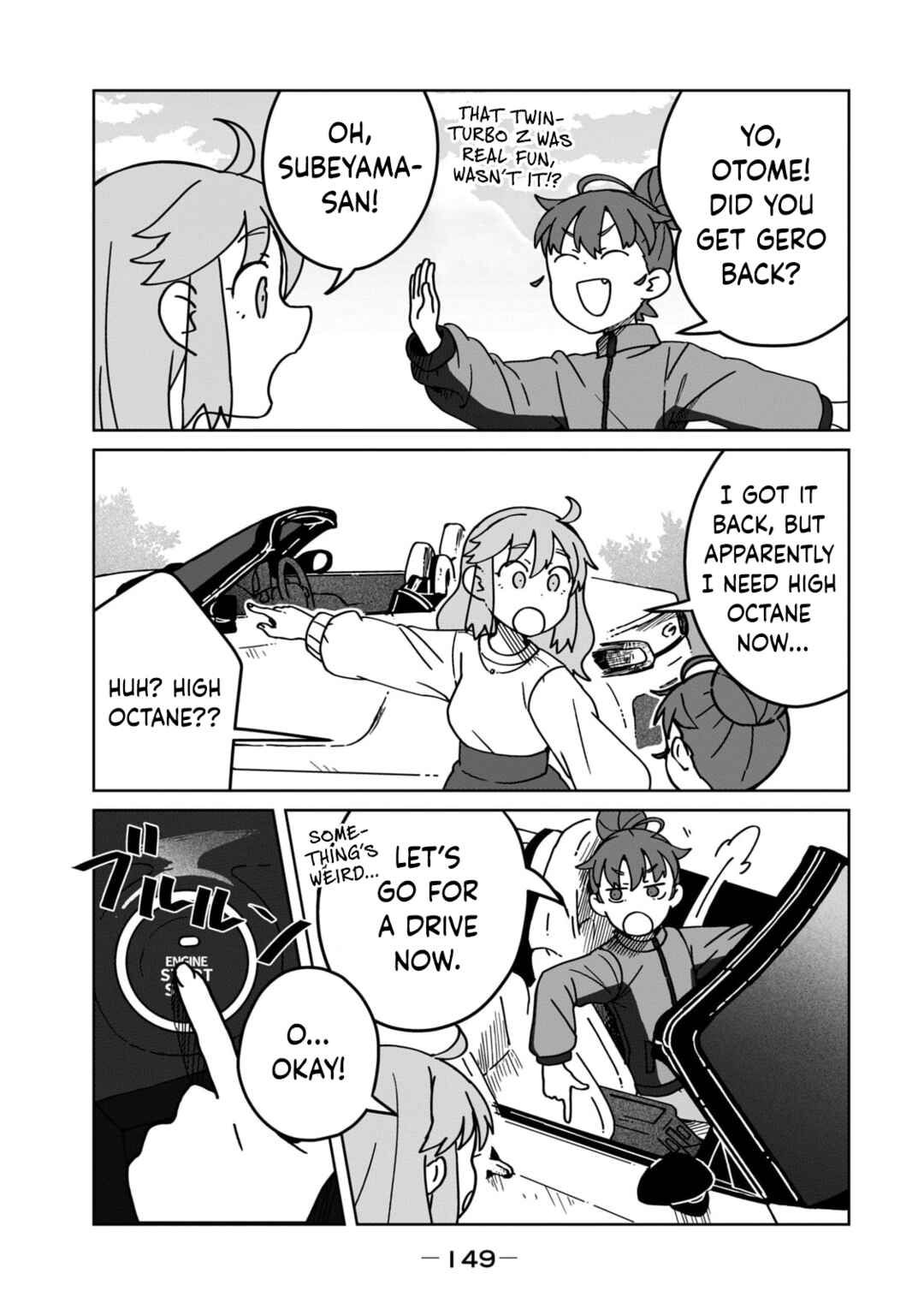 Page 13 Chapter 7 Open Car Girls
