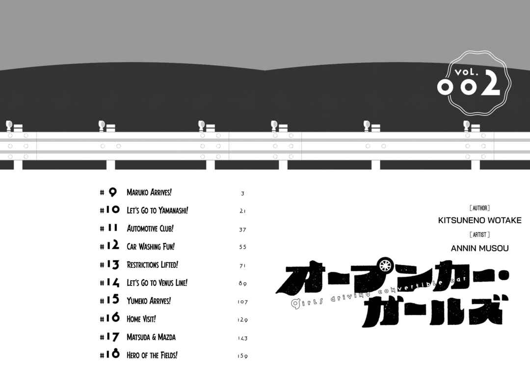 Page 2 Chapter 9 Open Car Girls