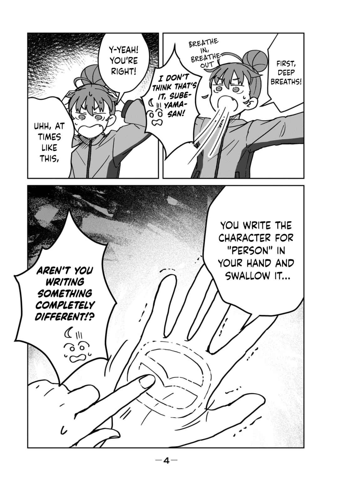 Page 4 Chapter 9 Open Car Girls