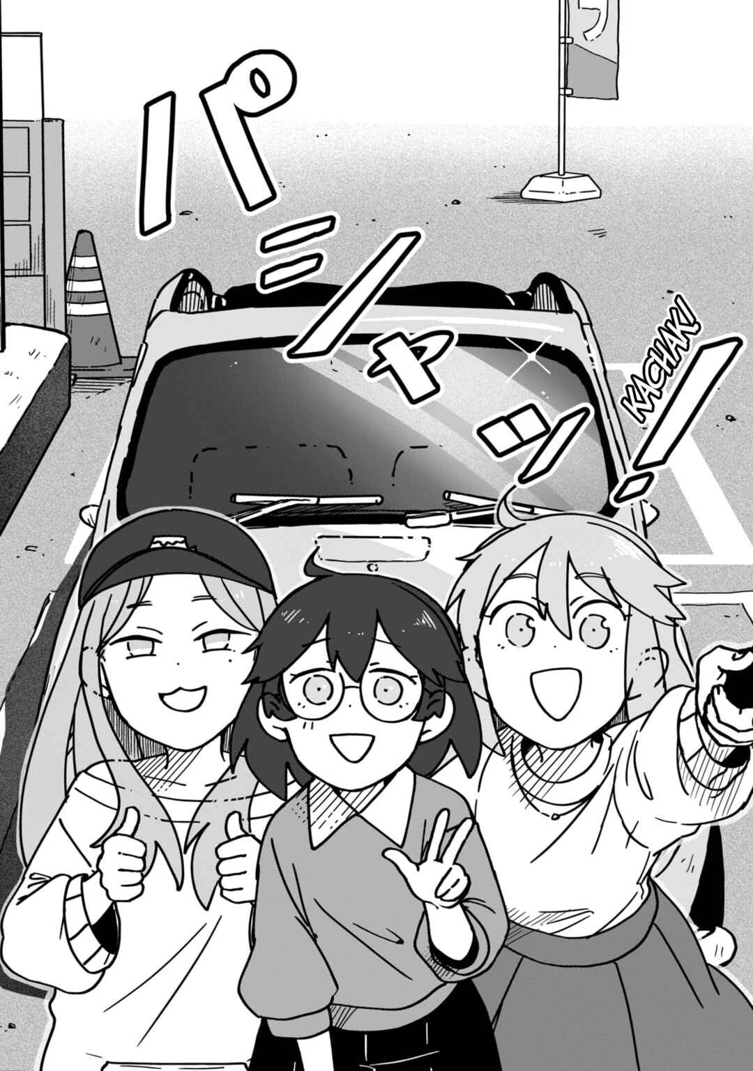 Page 13 Chapter 6 Open Car Girls