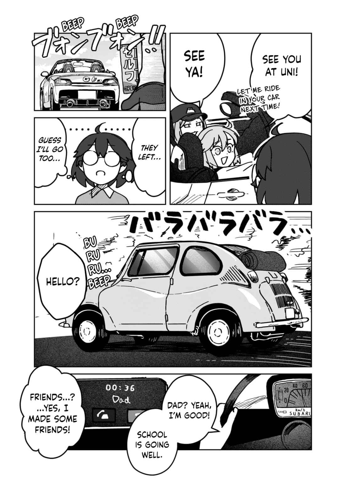 Page 15 Chapter 6 Open Car Girls
