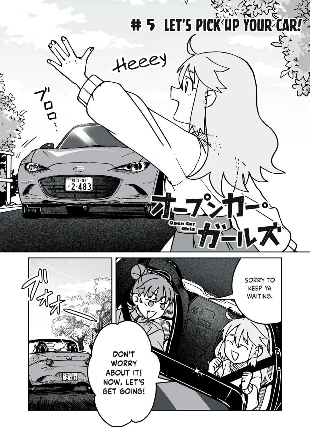 Page 1 Chapter 5 Open Car Girls