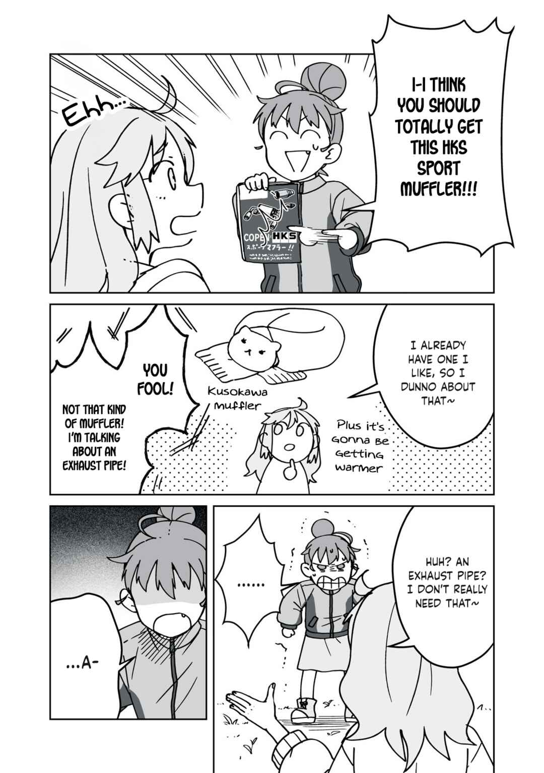 Page 7 Chapter 5 Open Car Girls