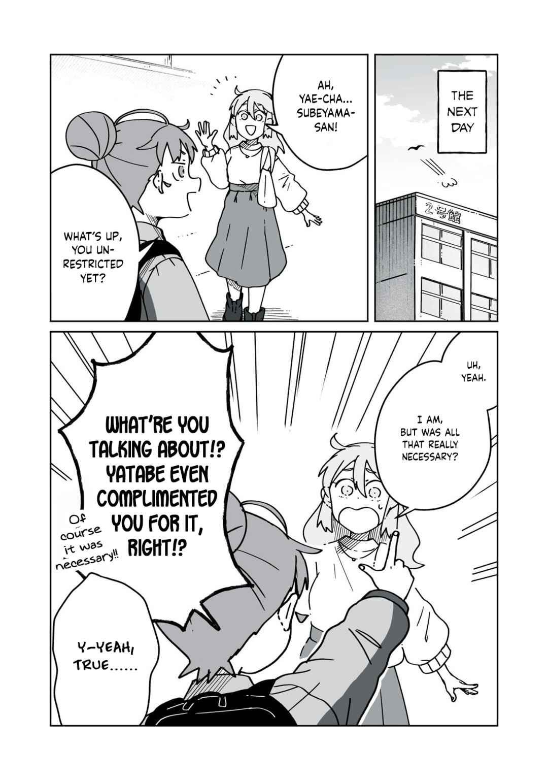 Page 12 Chapter 4 Open Car Girls