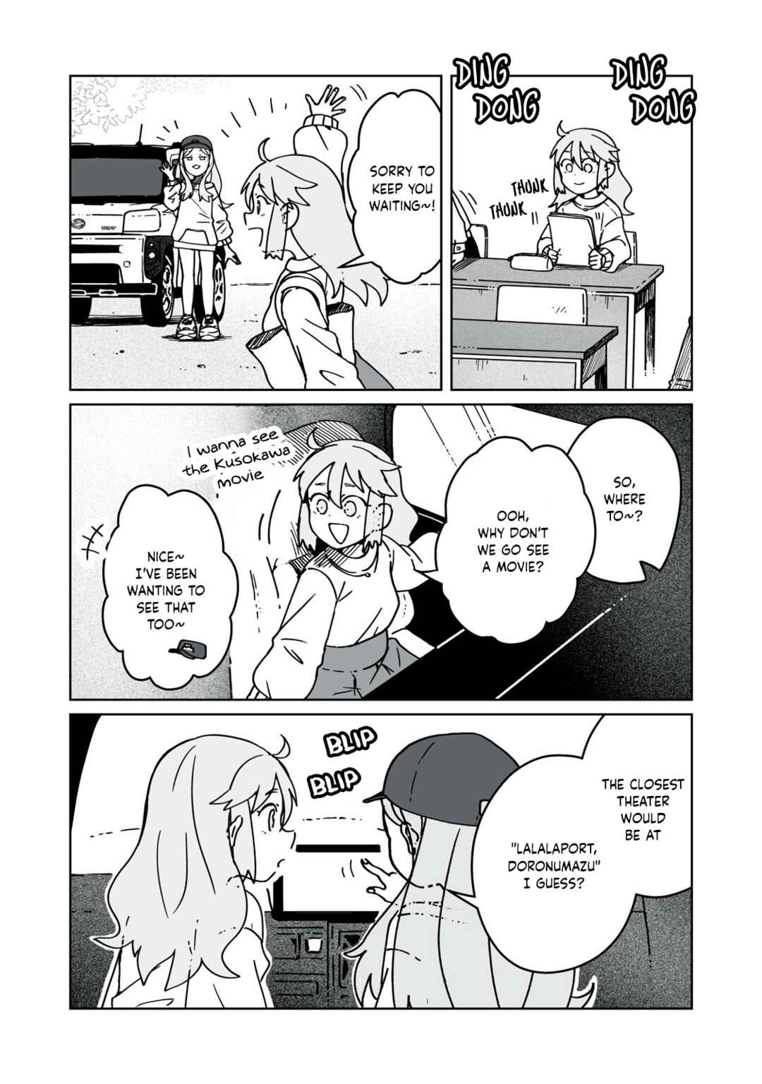 Page 5 Chapter 4 Open Car Girls