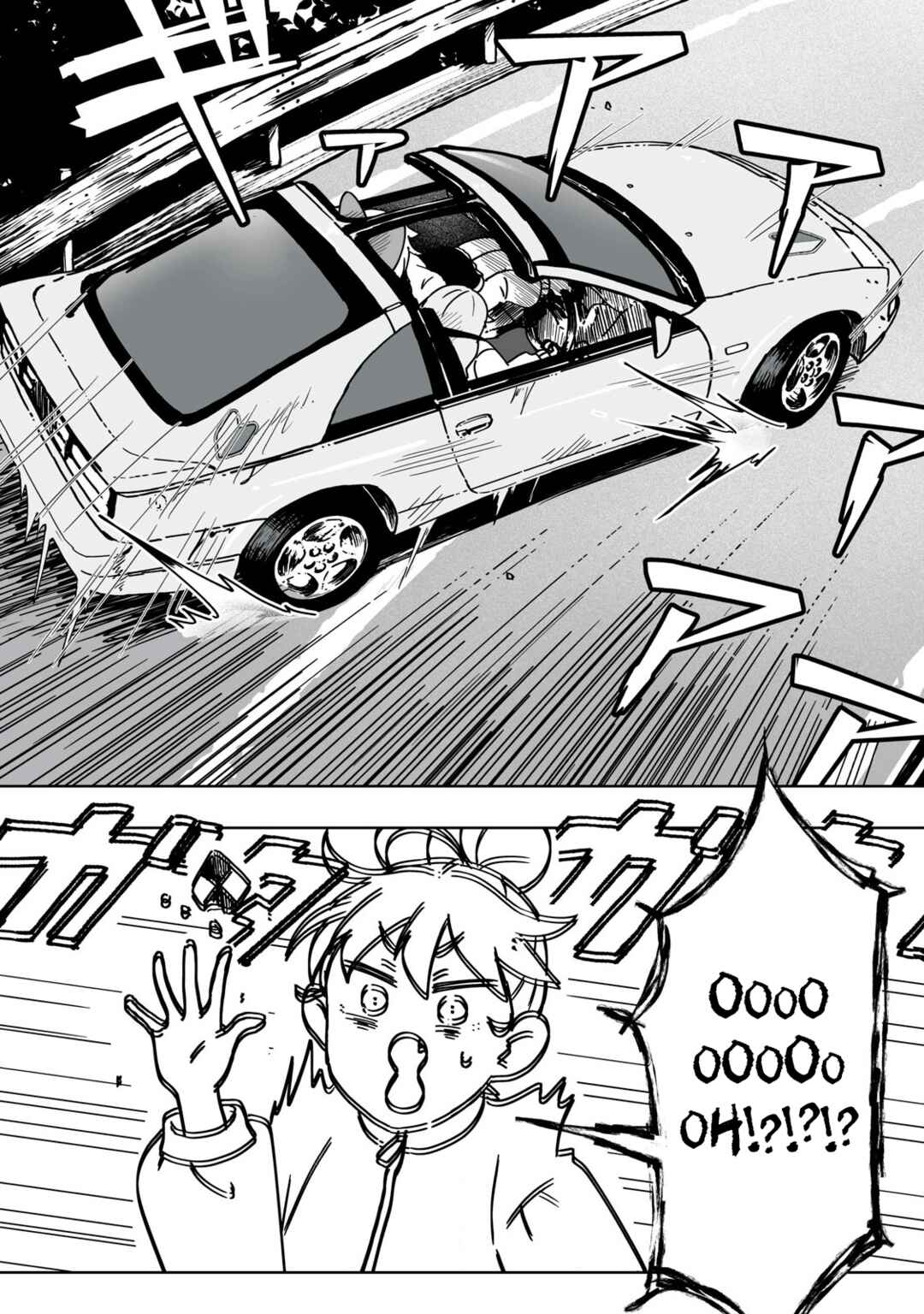 Page 27 Chapter 2 Open Car Girls