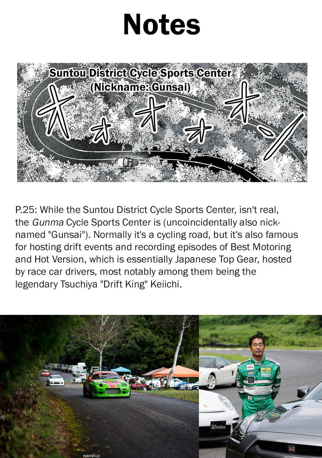 Page 36 Chapter 2 Open Car Girls